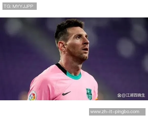 现代足球不再依赖球星 以团队协作和战术创新为核心推动力